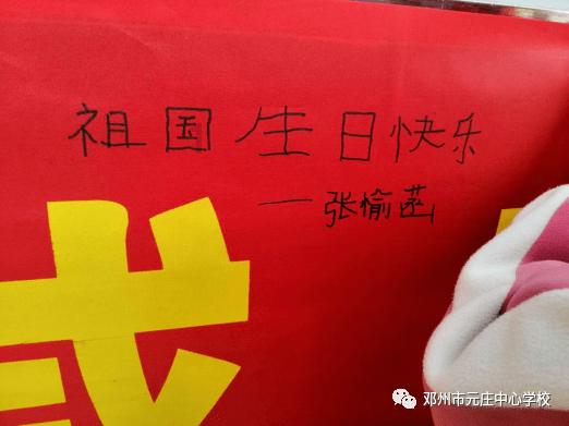 动物帮帮忙保卫家园