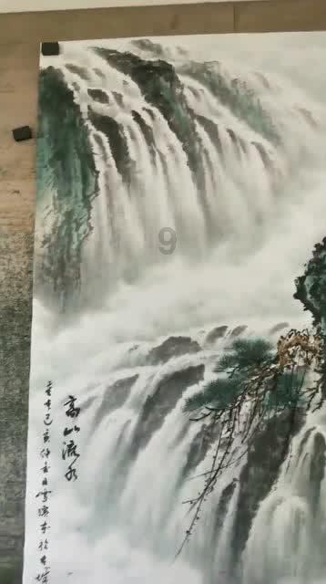 次元喵